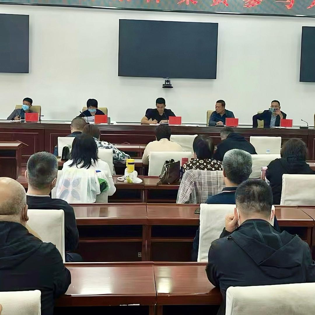 小张主任
