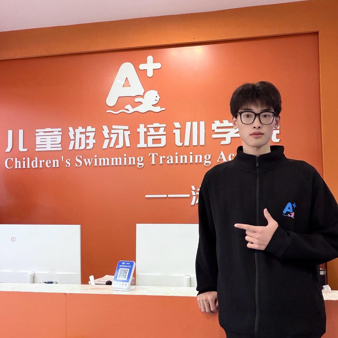信阳～A➕儿童游泳培训学院-刘教练