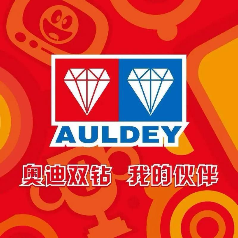 奥迪双钻四驱车