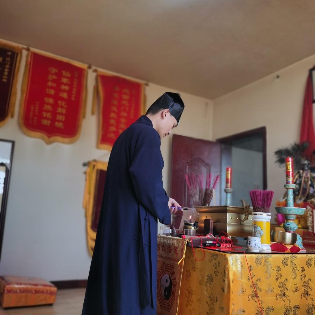 金锁玉关☯清玄