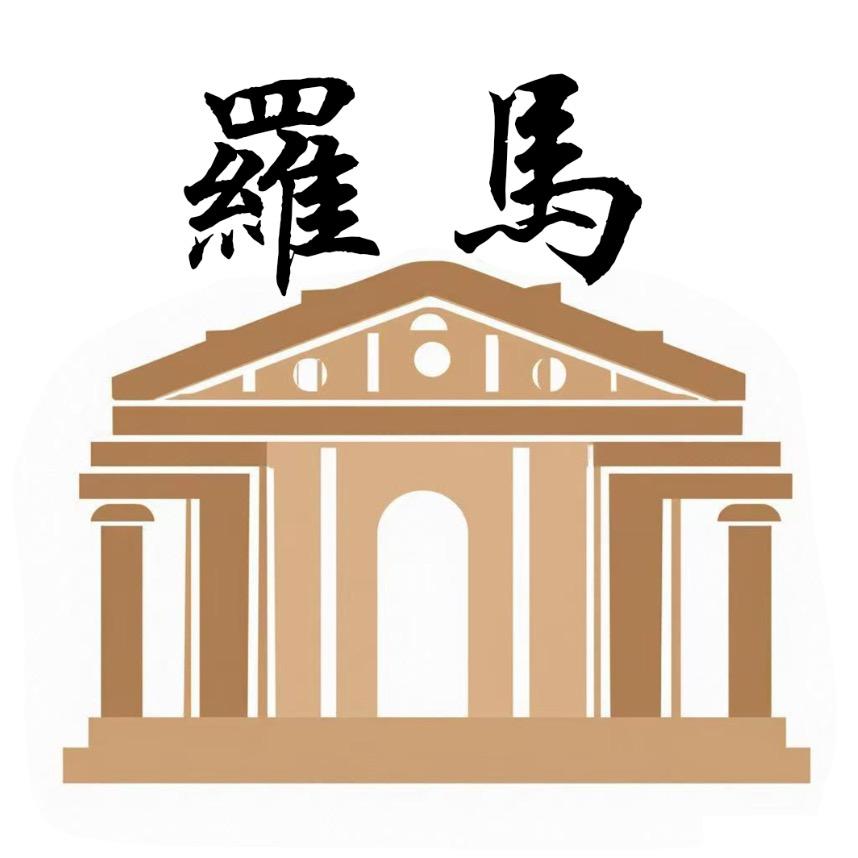 羅马装饰画工厂店