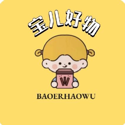 泉州鲤城区赐誉贸易有限公司