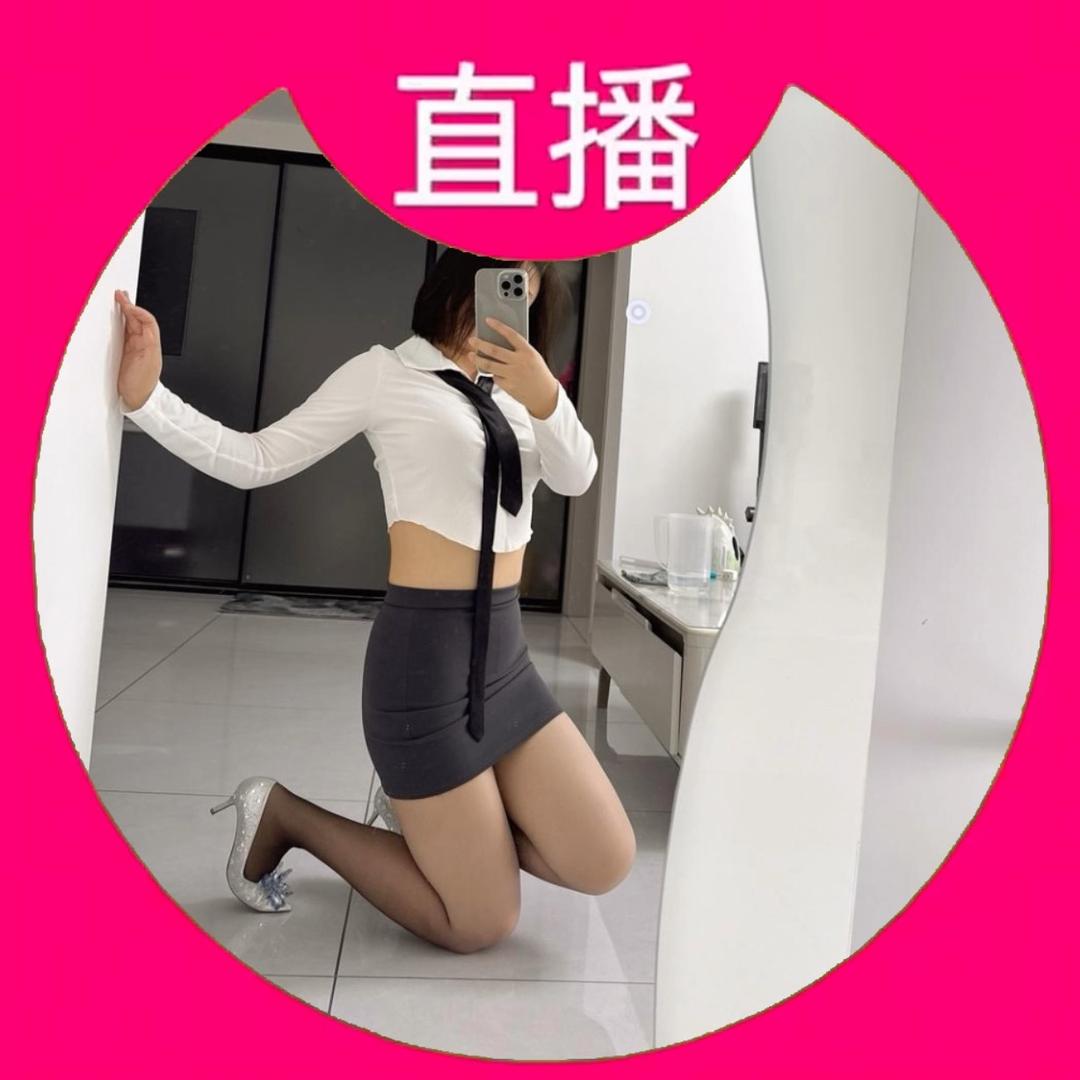 柠檬姐姐