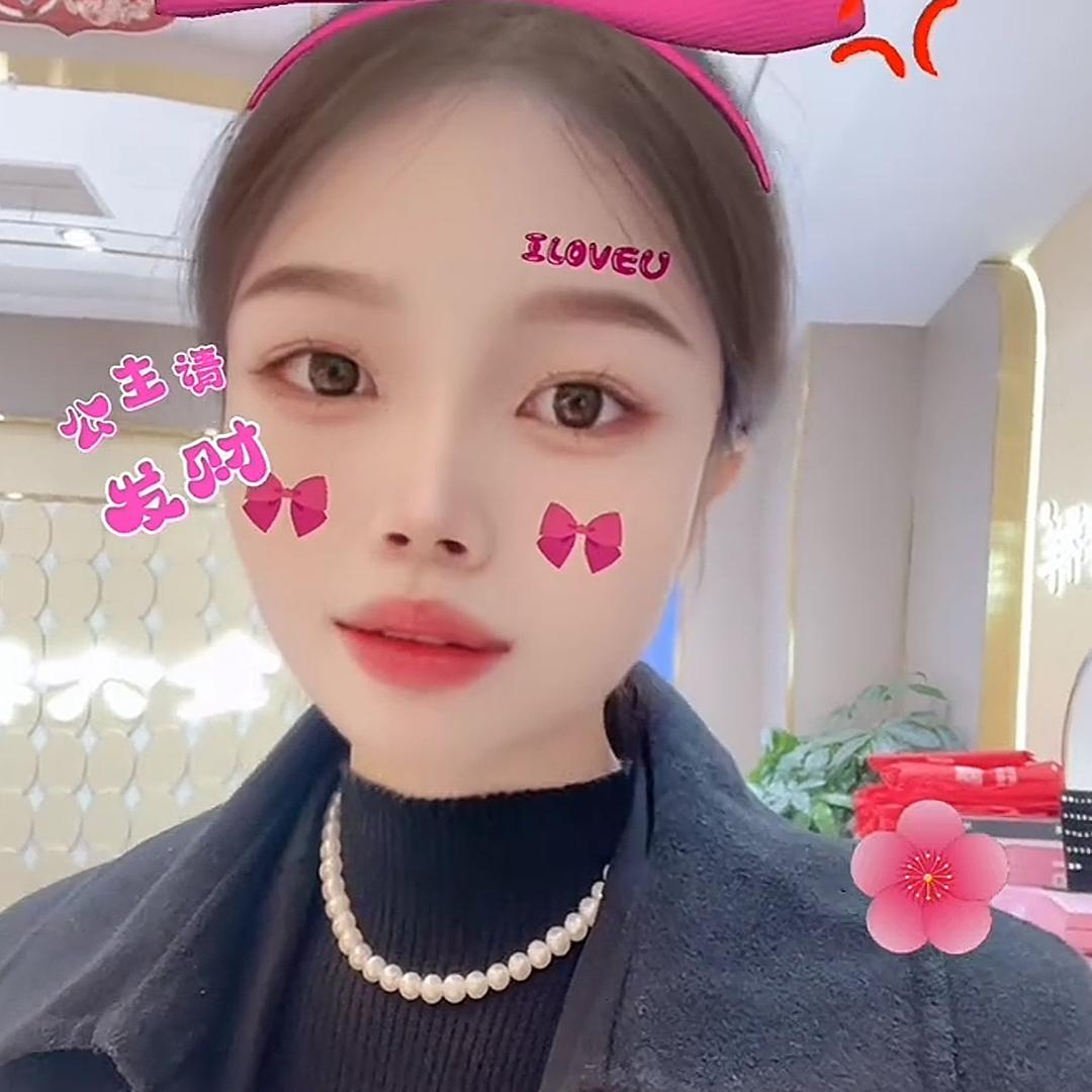 珠宝💎小芳