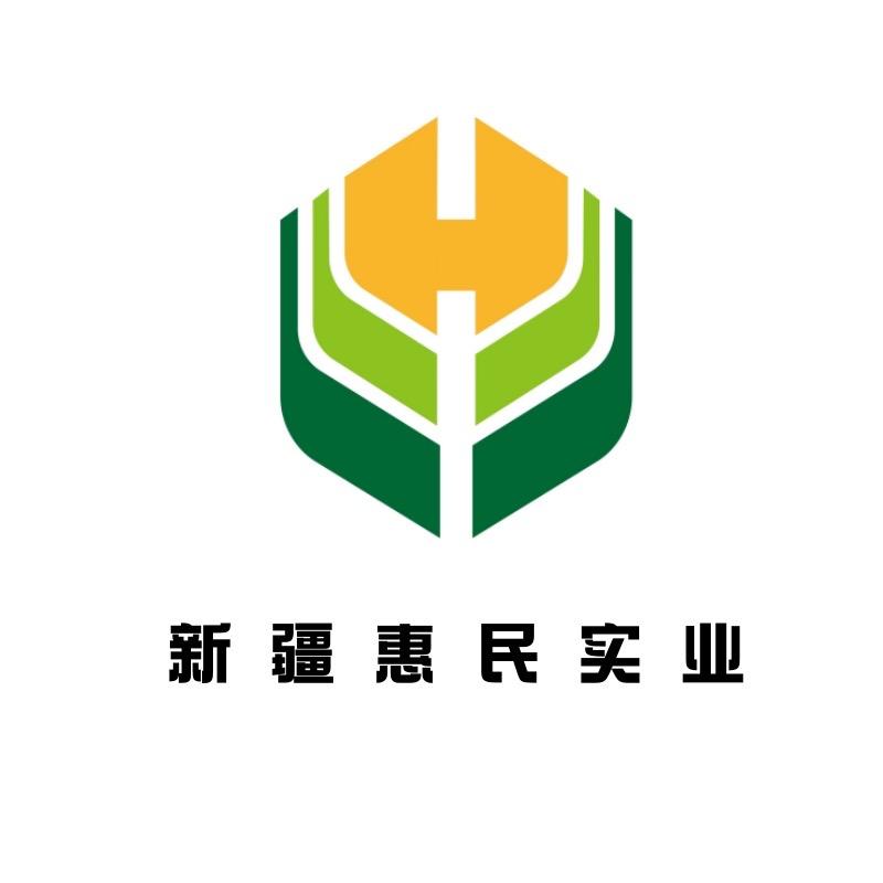 新疆惠民实业农产品