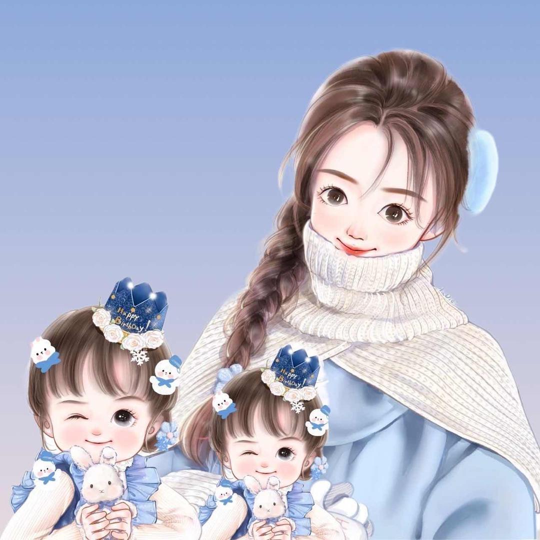 林
