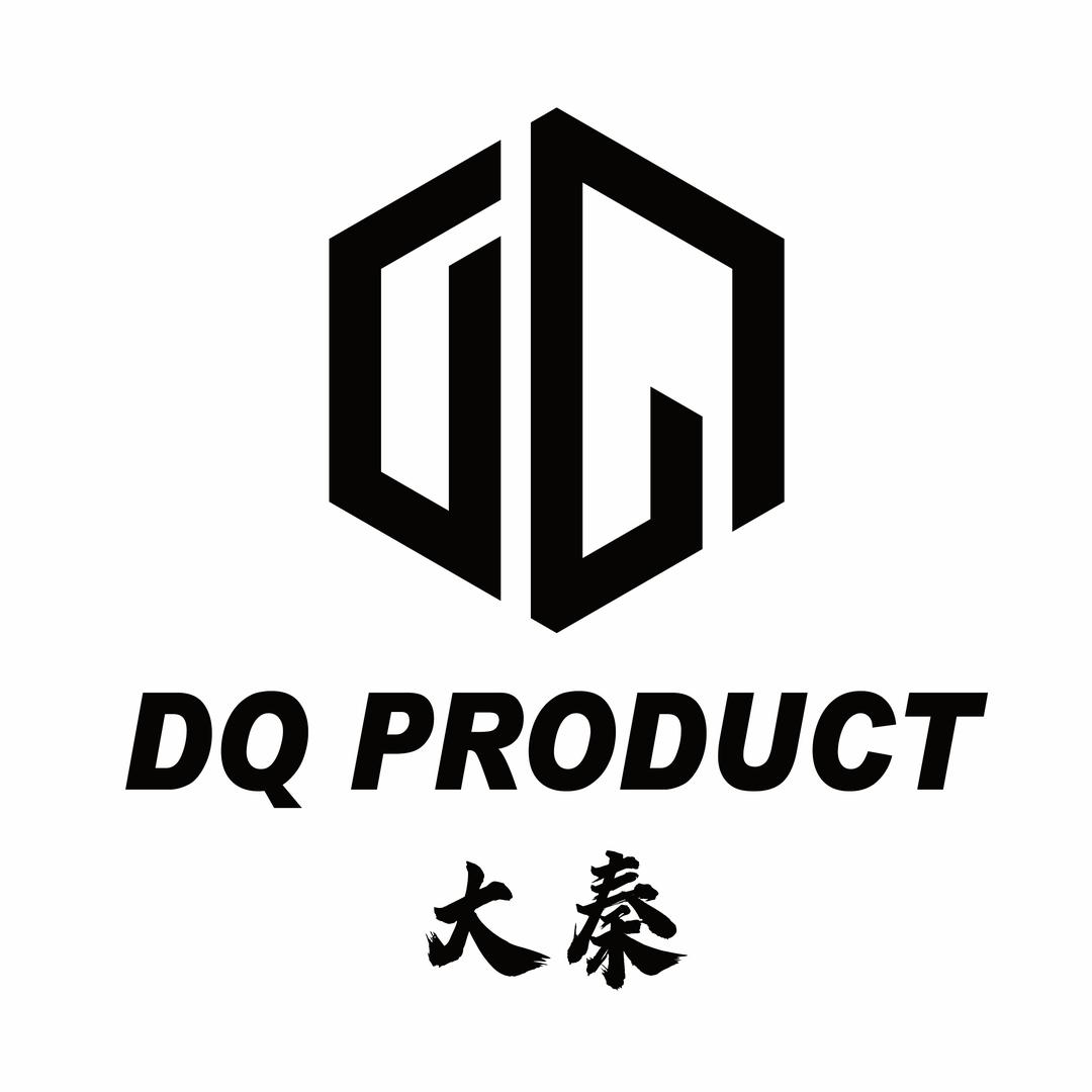 大秦PRODUCT