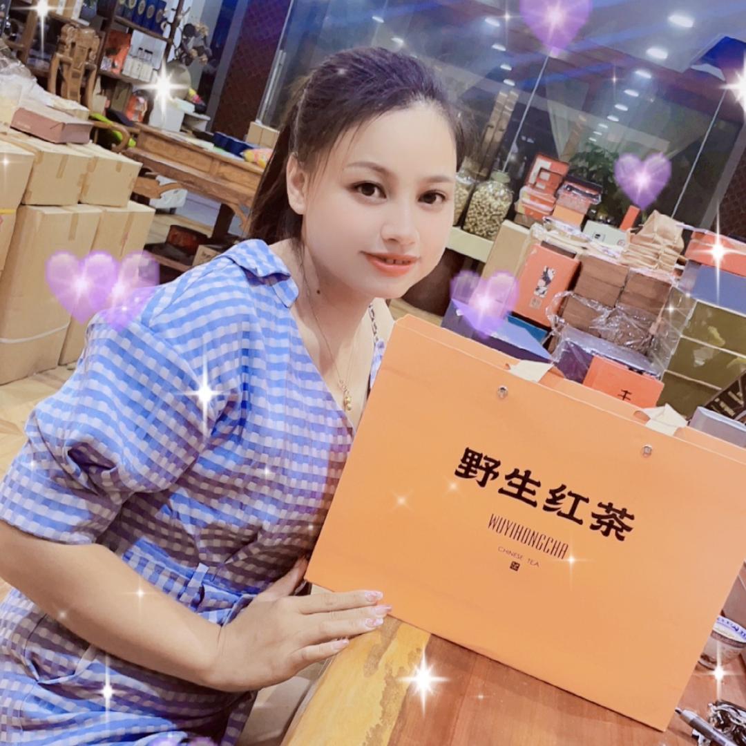 谁家的丫头
