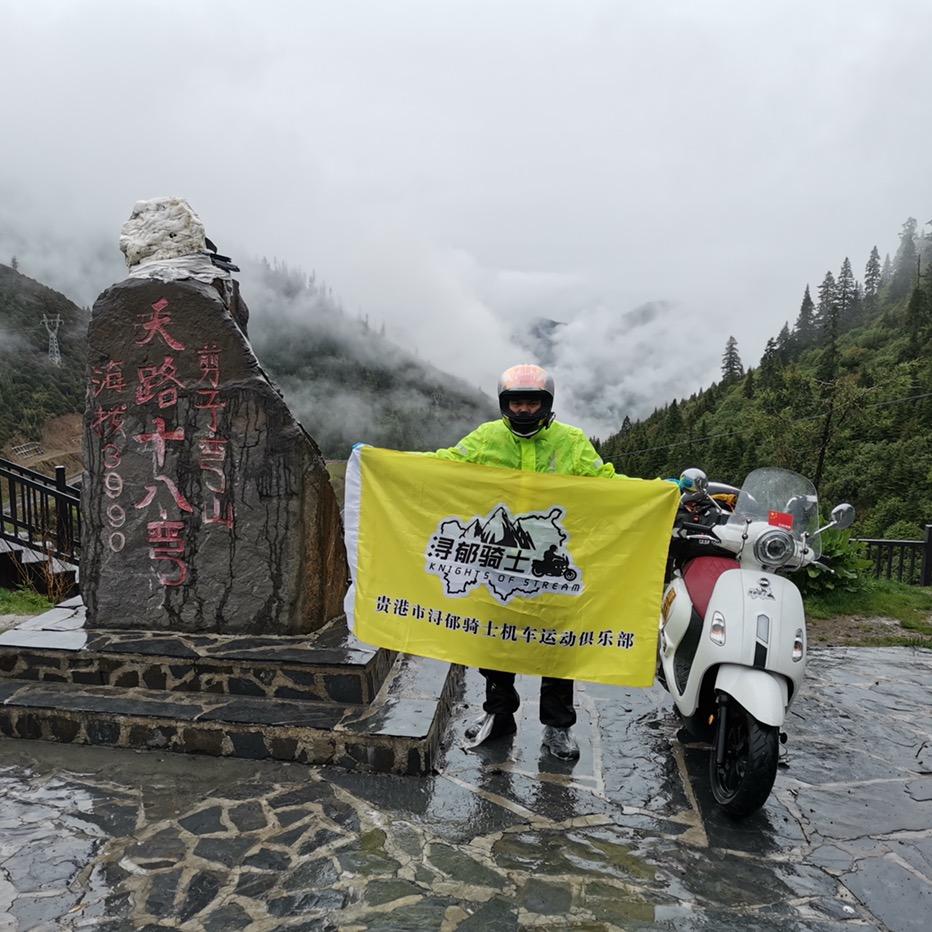 广西老表赖船长