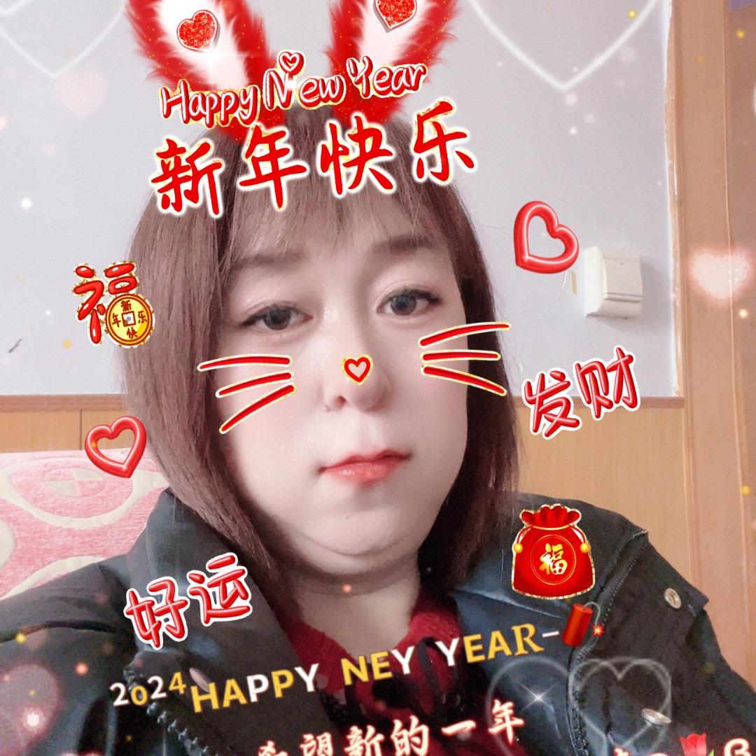 丽丽🌞