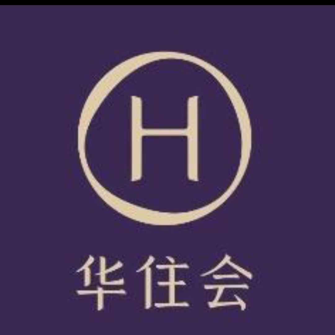 华住推荐官  Zz