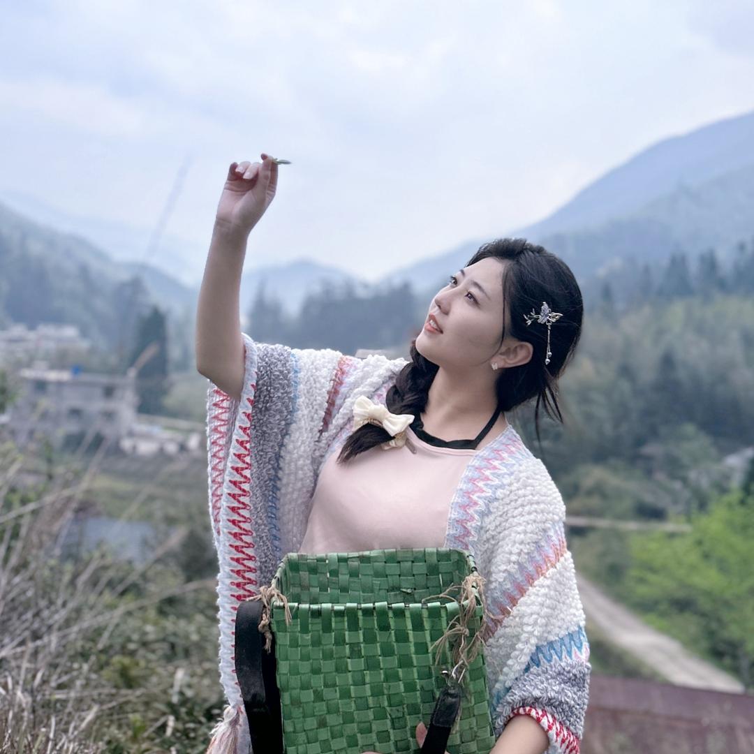 玉紫