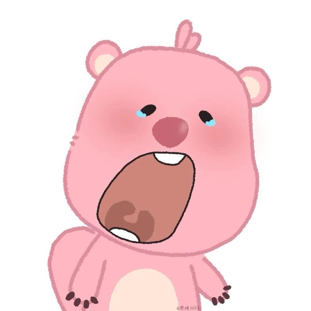 搬砖🧱小土妞