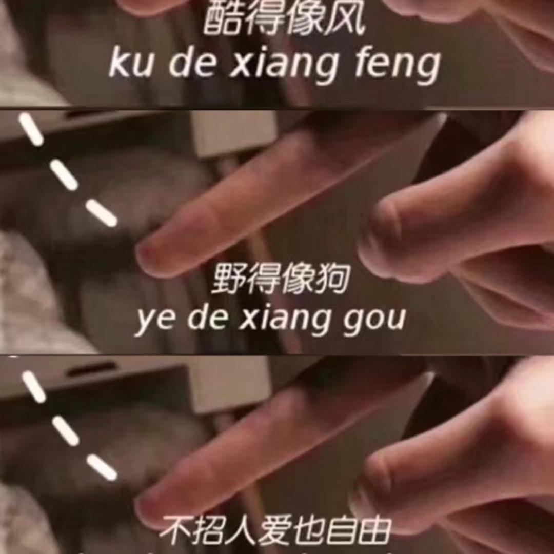 咖啡酱呦