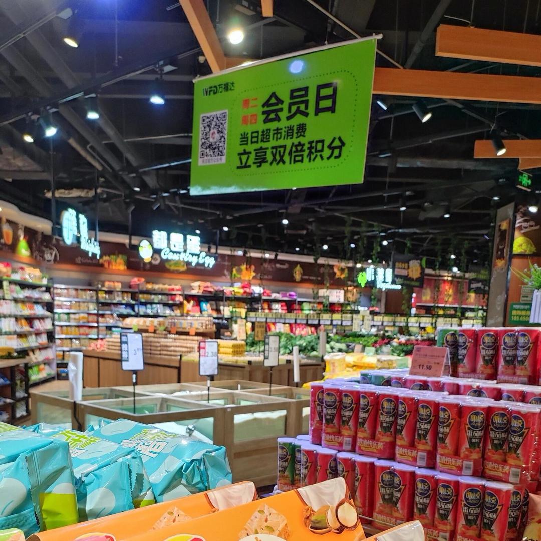 冬🇨🇳来优选⁴⁵⁶