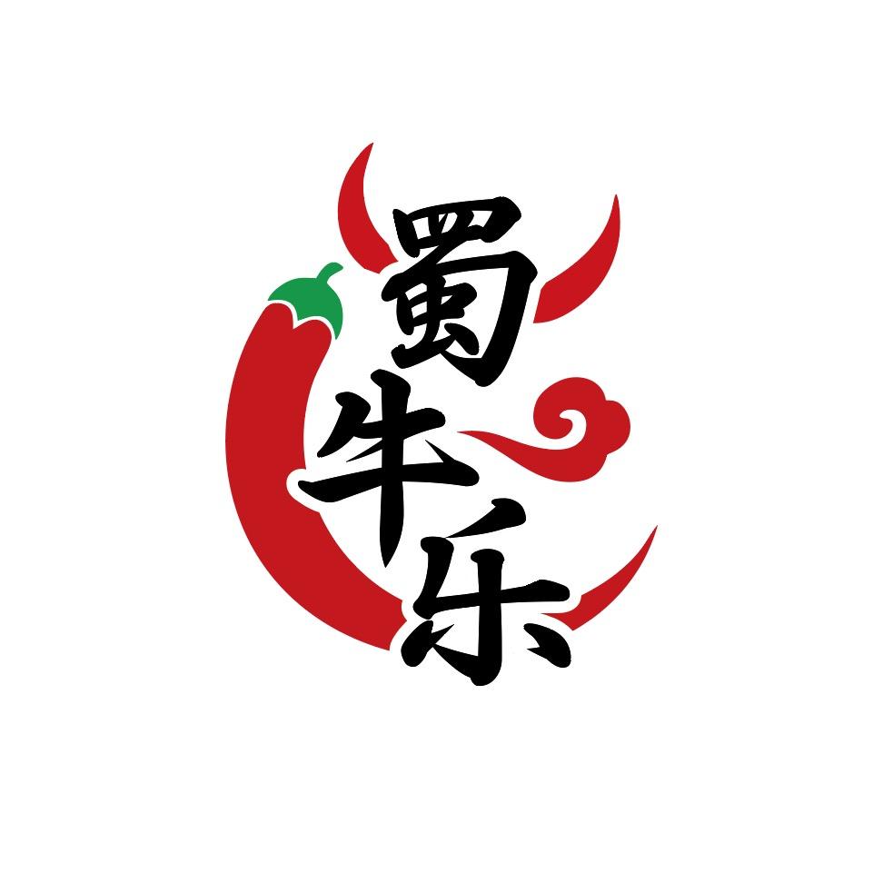 蜀牛乐企业店
