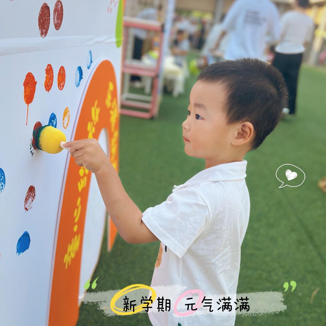 一枚小团团