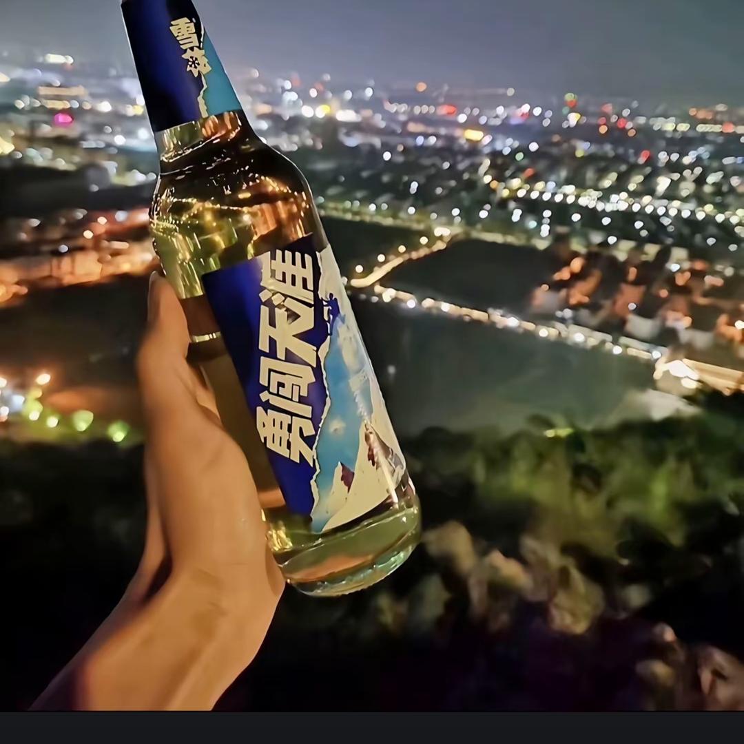 昊