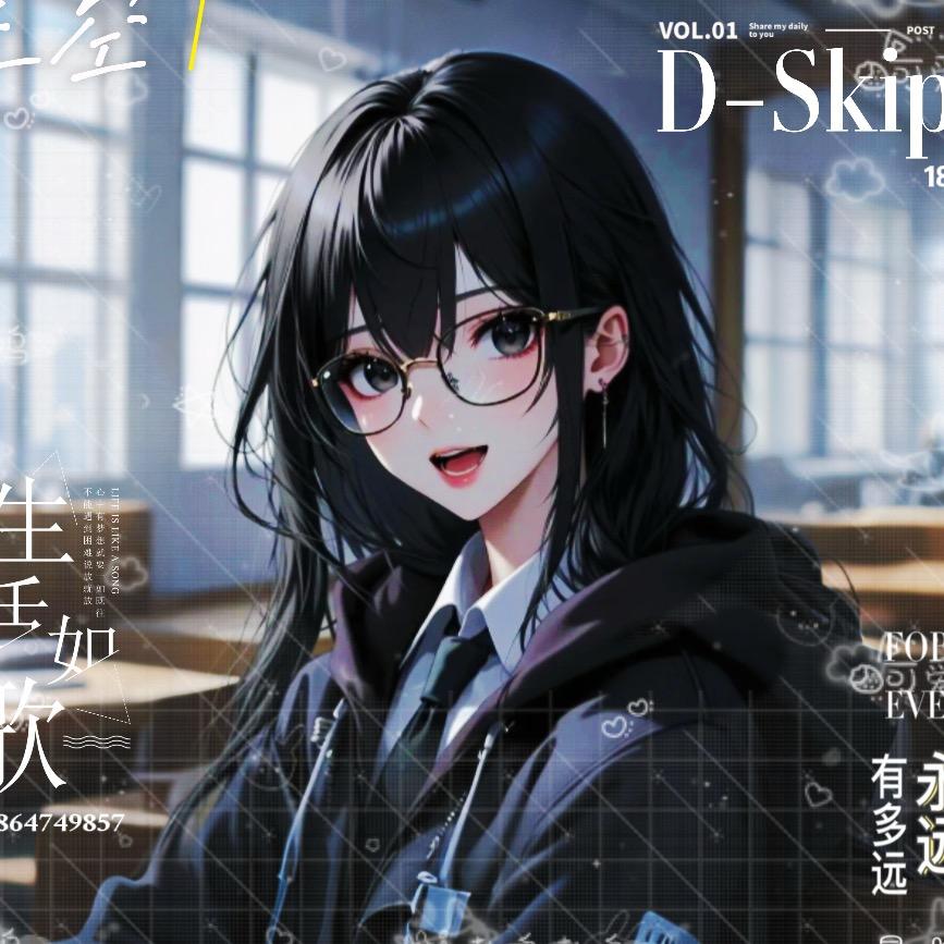 老子再也不用抖音了抖音就是狗史