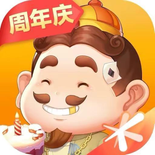 逗比明（斗地主）