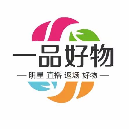 好物店铺