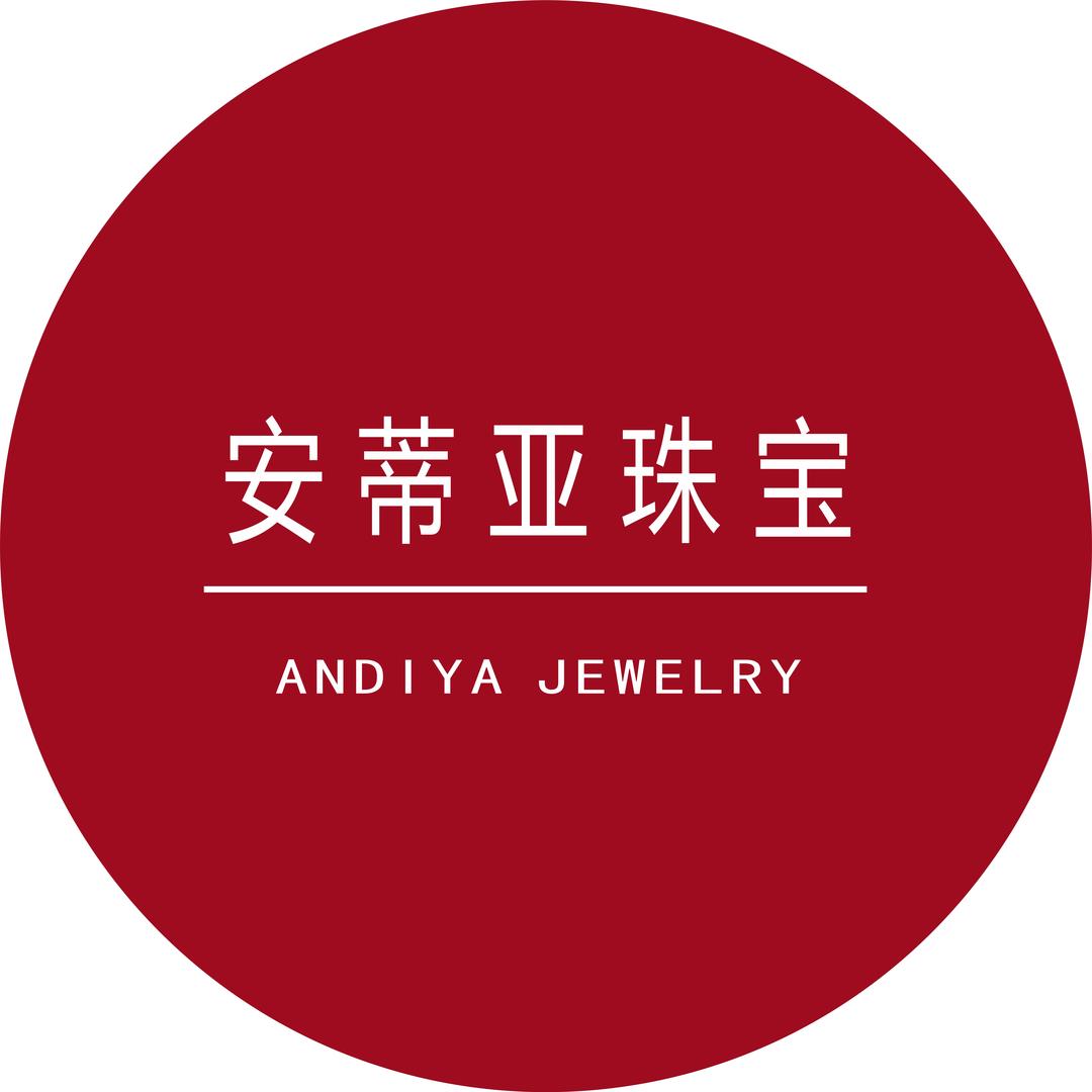 成都安蒂亚珠宝店