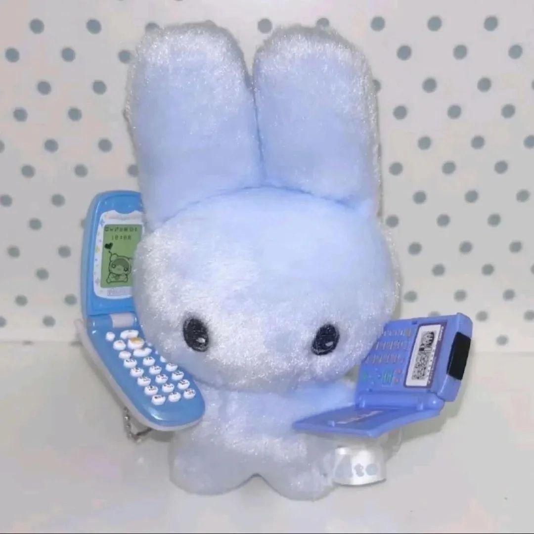 廿廿