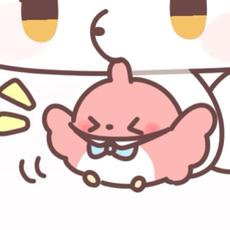 茯柚
