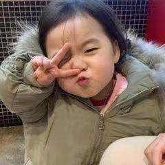 ☞사랑한다☜