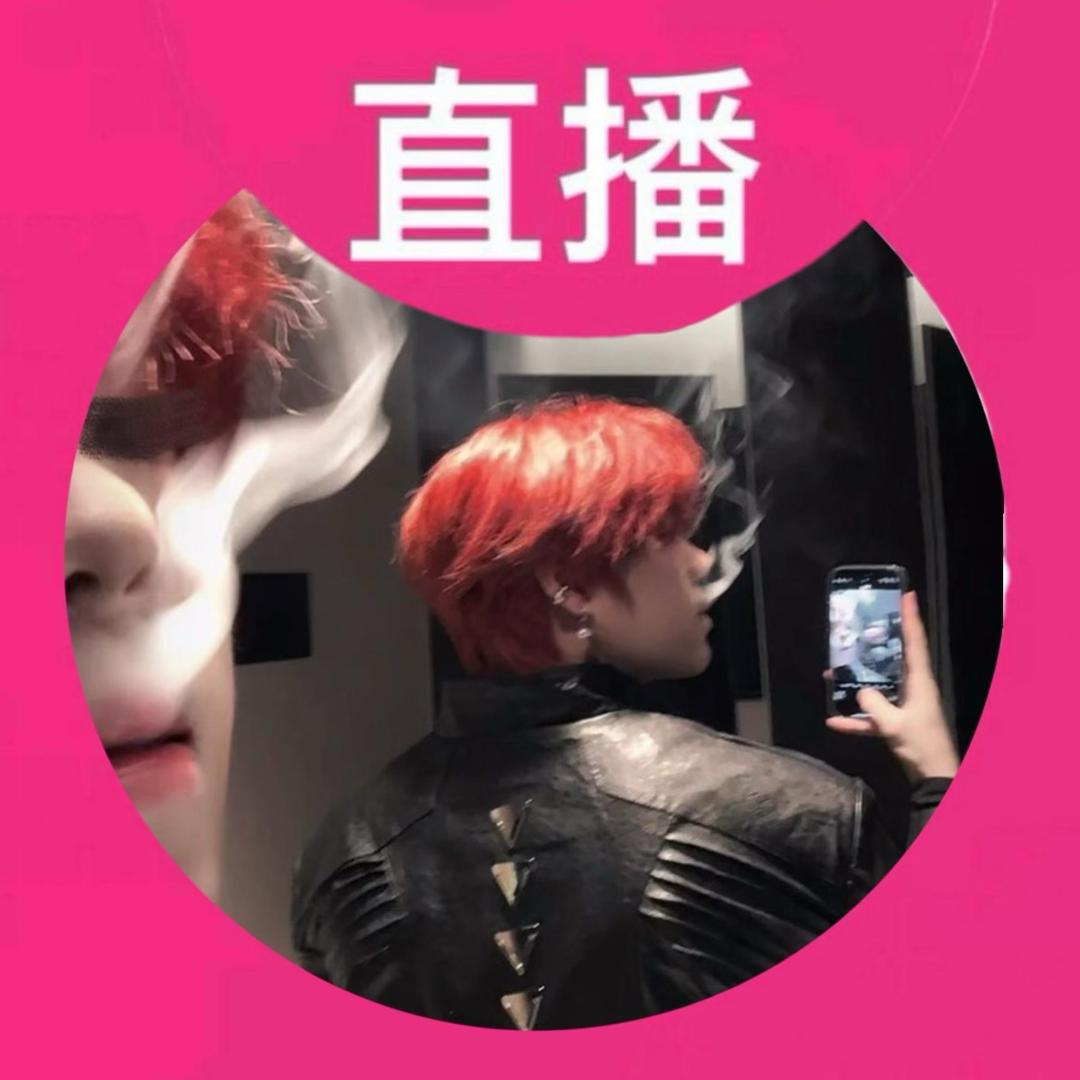 破碎的聿