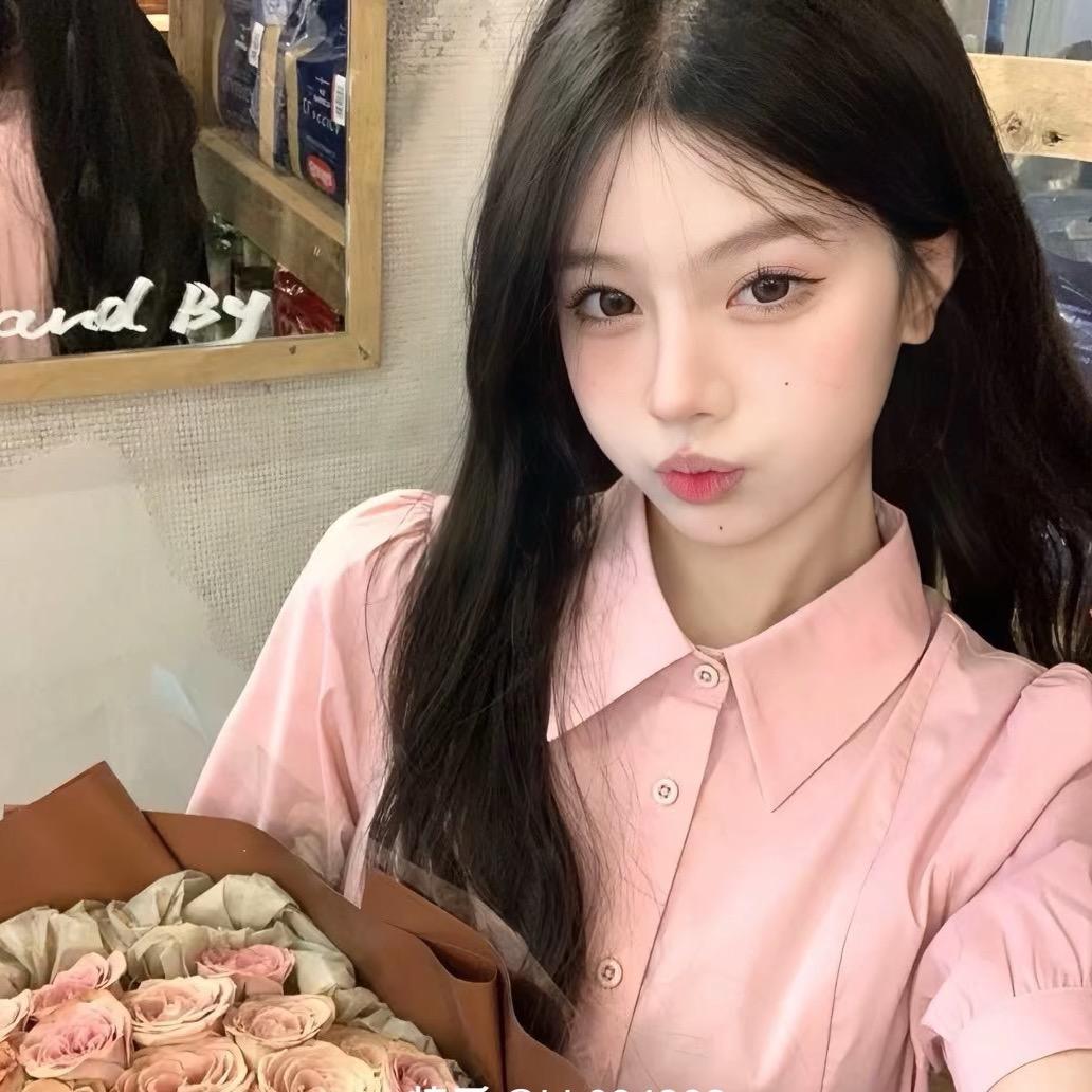 好🥥