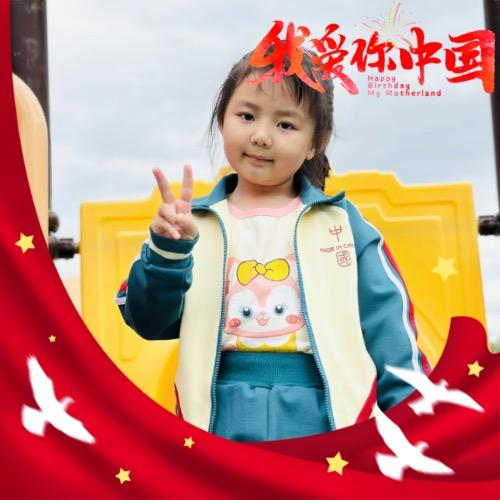 伊犁马