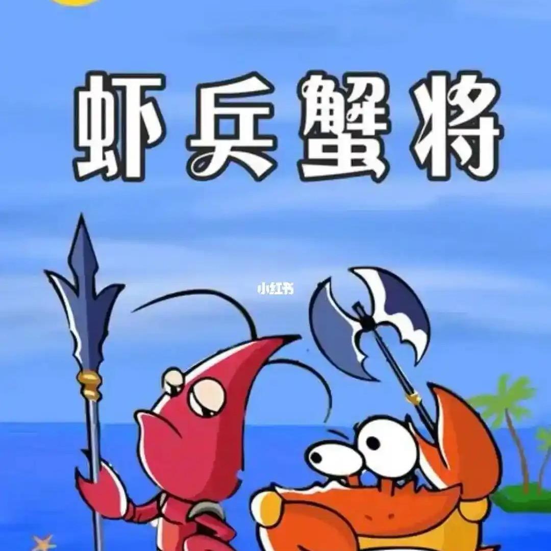 丘北龙鳞海鲜零售批发