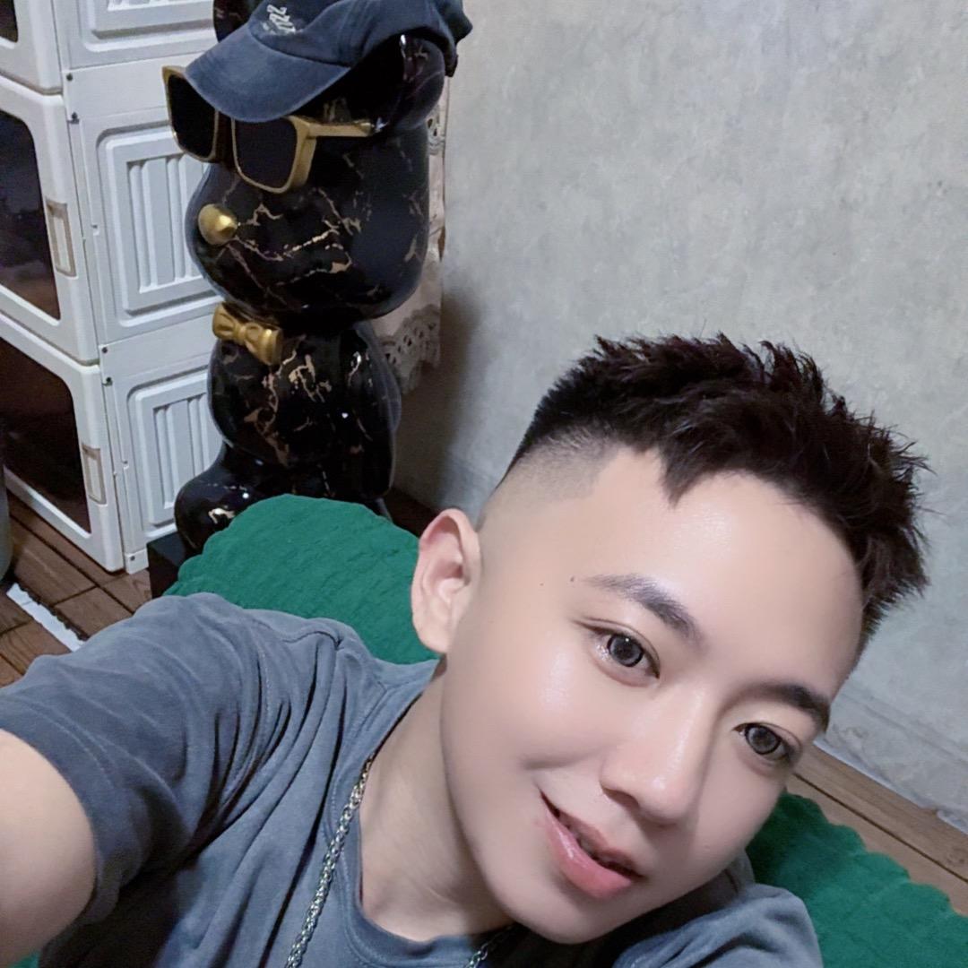 Jiemin .