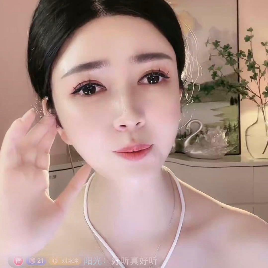 ℋღ᭄封心锁爱🍒᭄💞࿐