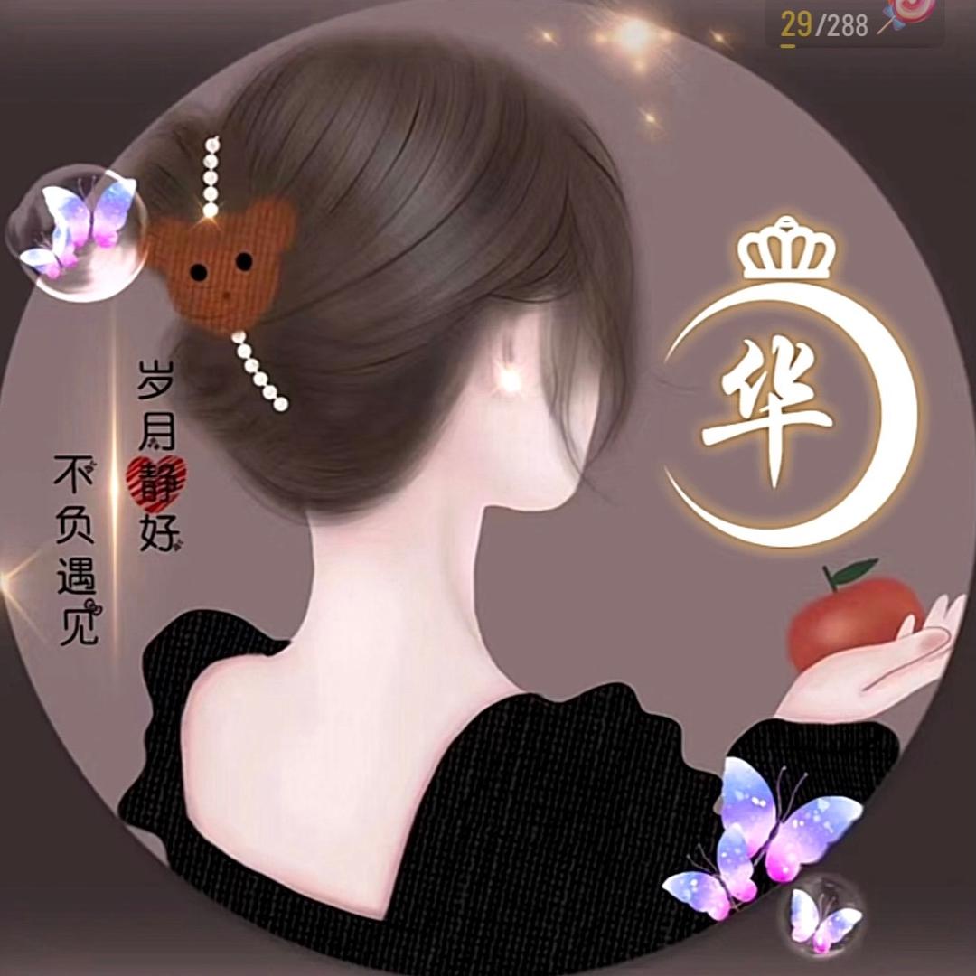 💫✨檬🍋