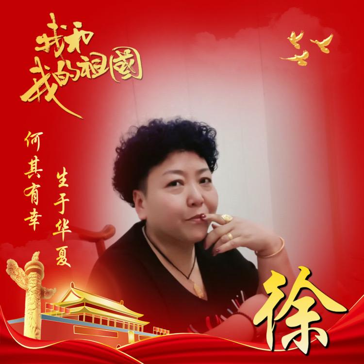 诚信海鲜