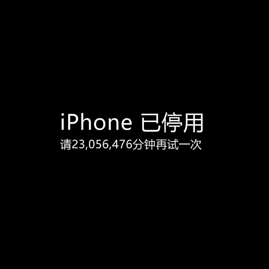 浩浩