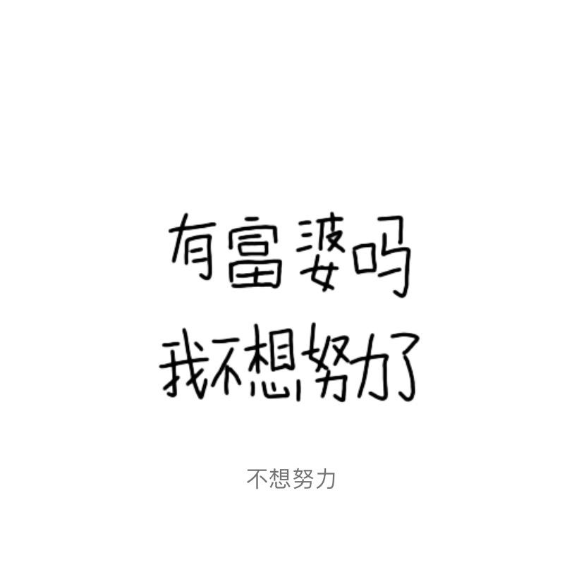 ༺牛牛༻