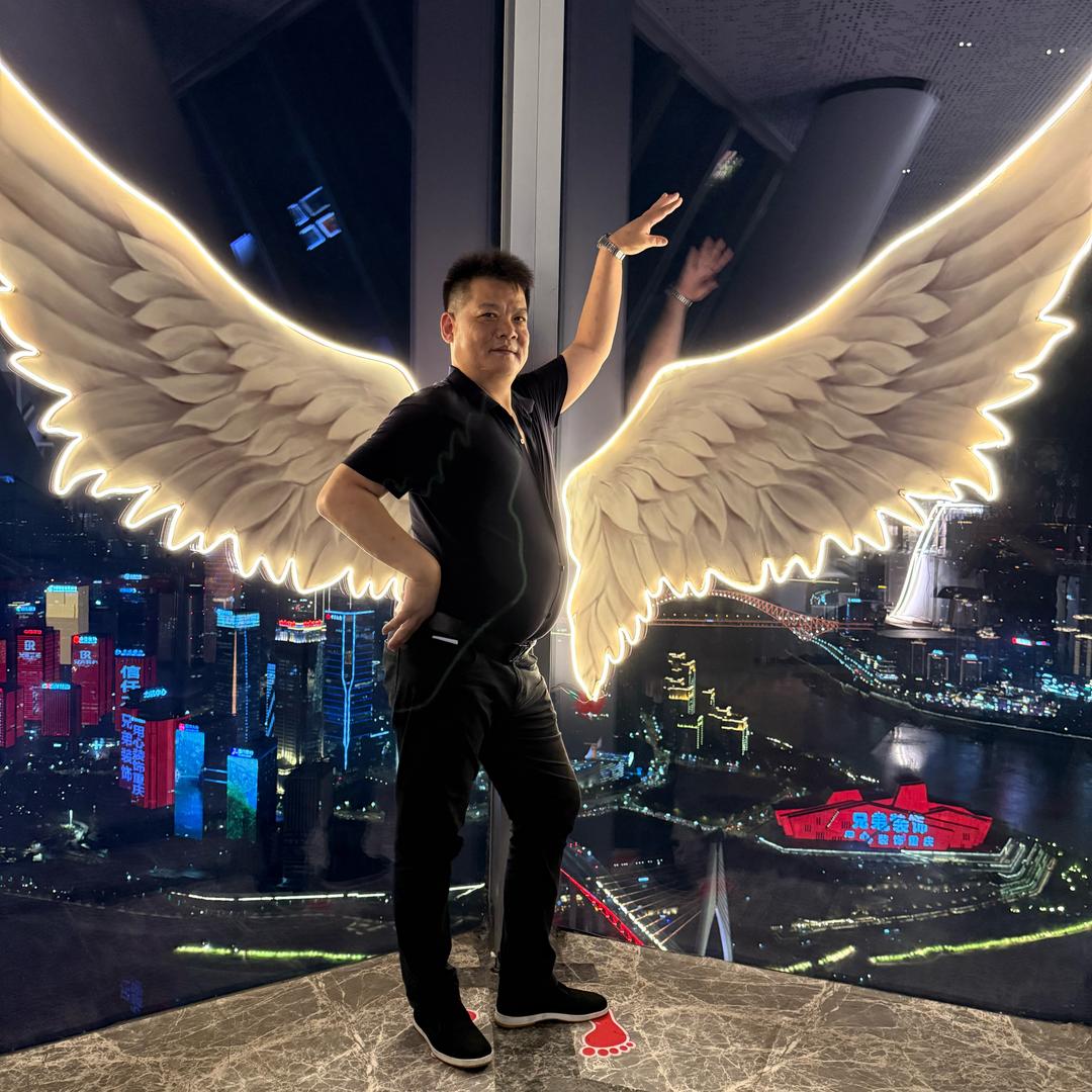 良老师（生活体验基地）