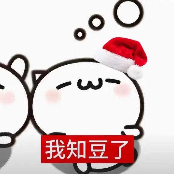 八宝周