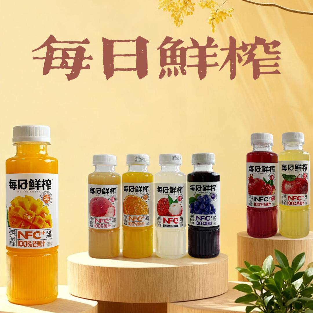 万家果园饮品企业店