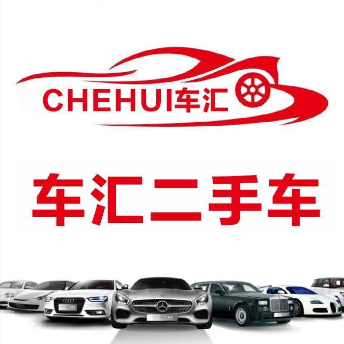 二手车洋阳