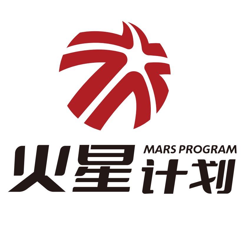 长沙火星计划流行音乐清吧