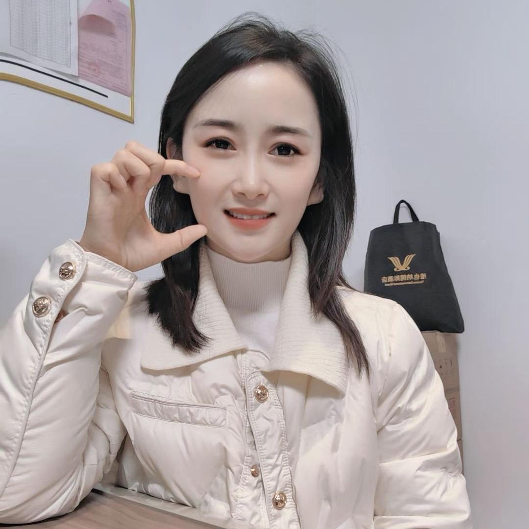 滑县维也纳国际酒店（般  若）