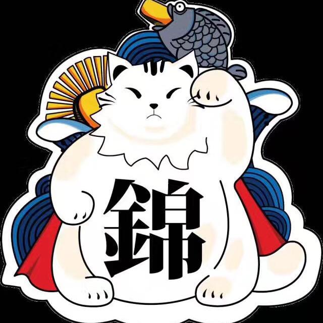 澎睿服饰甄选
