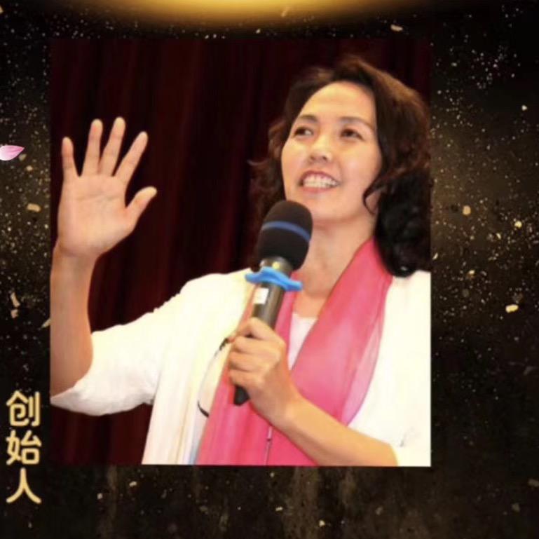 尹玉花健康计划