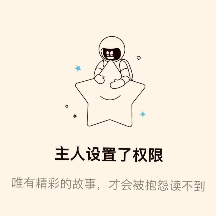 情不自禁