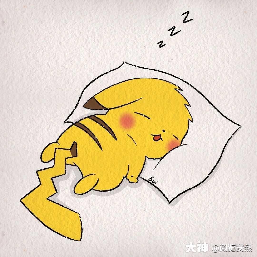 纸信