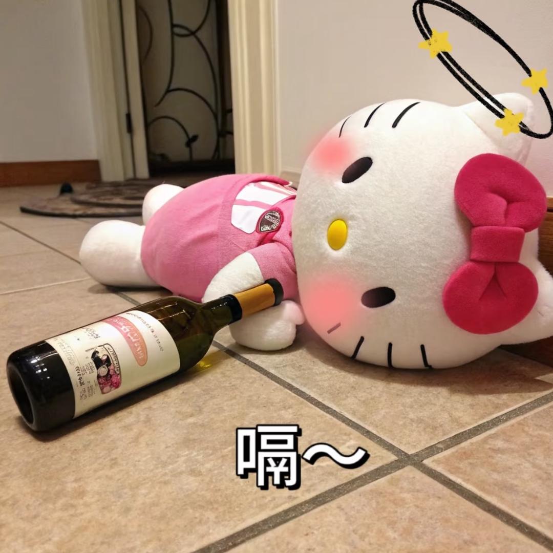 琳咩ovo